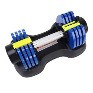 25lb Adjustable Steel Dumbbells
