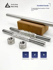 304 Stainless Steel Adjustable Portable Dumbbell Handle Set, Cut-Resistant