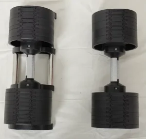 32kg Adjustable Dumbbell