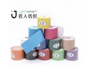 5cm x 5m Cotton Kinesiology Sport Tape, Waterproof, Unprecut Roll, Fitness and Medical