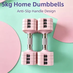 Adjustable ABS Dumbbell Set with Multi-Level Weight Adjustment and Non-Slip Handle