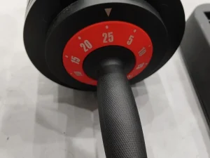 Adjustable Dumbbell