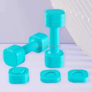 Adjustable Dumbbell Set, 2-5 lb, 4-in-1, Metal and TPU Rubber Handle