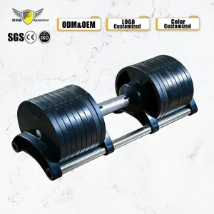 Adjustable Dumbbells, 32 kg