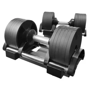 Adjustable Gym Dumbbells