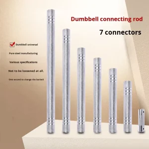 Adjustable Steel Electroplated Universal Connecting Rod 2.5CM Lengthening Barbell Accessory for Gym Fitness