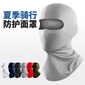Anti-UV Ice Silk Balaclava Cooling Neck Gaiter Face Mask for Outdoor Cycling Fishing