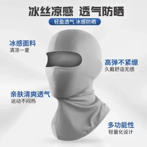 Anti-UV Ice Silk Cooling Balaclava Windproof Breathable Face Mask for Outdoor Cycling Fishing Sports