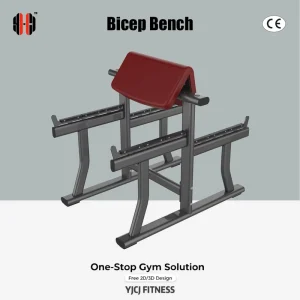 Bicep Curl Bench With Wide Arm Pad Dual Barbell Support Rails Stable Steel Frame Heavy Duty