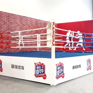 Boxing Ring