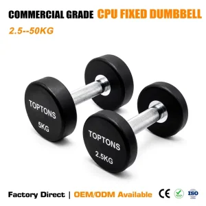 CPU Round-Head Fixed Dumbbell 2.5-50kg for Weightlifting and Strength Training