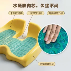 Car Seat Booster Cushion Memory Foam Cooling Gel Orthopedic Back Support Pillow for Truck Drivers and Travel