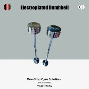Chrome Plated Mini Dumbbell Curved Grip Metal Round Heads Durable Structure for Professional Gym Fitness Equipment