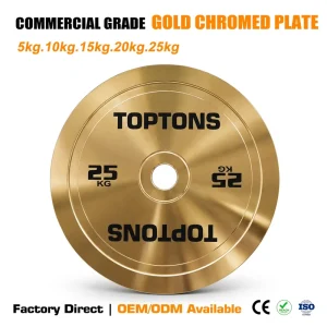 Commercial Golden Titanium Steel Weight Plates for Weightlifting