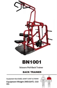Commercial Smith Machine Multi-Function Barbell Training Equipment for Fitness Gym Strength Workout