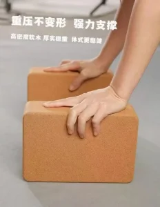 Cork Yoga Block