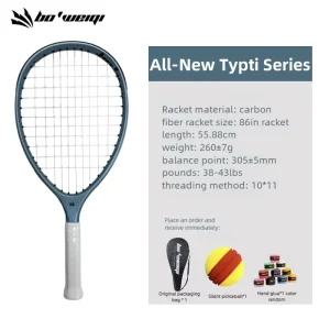 Diamond Pickleball Full Carbon Fiber Lightweight