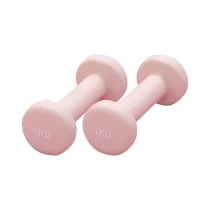 Dumbbells for Women’s Strength Training (Suitable for Gym and Home Use)