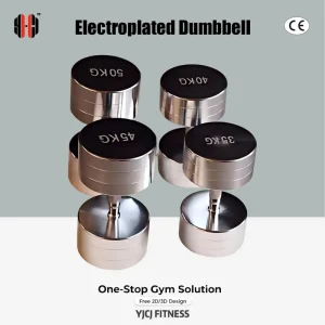 Electroplated Weight Dumbbell With Smooth Cylinder Heads Metal Handle Commercial Strength Training Facility Equipment