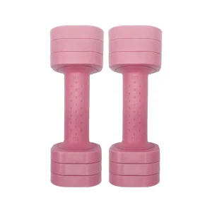 Factory Adjustable 10 lb Dumbbell Pair for Women, Home Gym