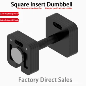 Factory Direct 16 kg Adjustable Dumbbell Set, Quick-Insert Detachable, Women’s Home Workout