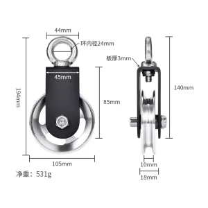 Fitness Equipment Aluminum Alloy High-Position Mute Pulley