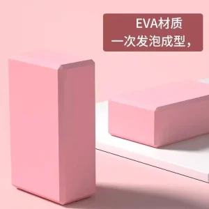 Genuine High Density EVA Yoga Bricks for Women Beginners Children Dance Specific Blocks