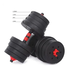 Gym Weights 15kg Men’s Home Fitness Adjustable Dumbbell Set