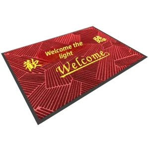 High-Density Embossed Waterproof Home Floor Mat