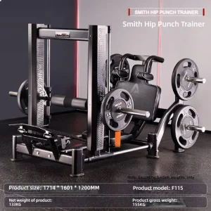Hip Thrust Glute Drive Kickback Trainer, Steel, 50kg, Commercial Gym Use