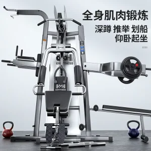Home 3 Station Multifunctional Gym Fitness Equipment Strength Training Machine