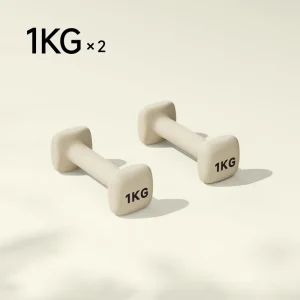 Iron Beige Square Dumbbell Set, 1 kg x 2, Ergonomic, Lightweight, Portable, Home Shoulder Strength Training