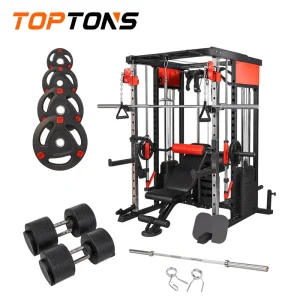 Multi-Gym Smith Machine with Adjustable Weight Bench, Barbell, Weight Plates, and Adjustable Dumbbell for Home Gym