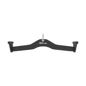 Multifunctional Lat Pulldown Bar, Pulley Cable Machine Gym Attachment