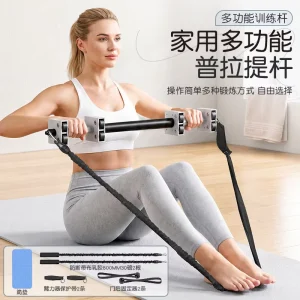Multifunctional Pilates Board Gym Equipment Set for Home Gym Use Yoga Pilates Fitness Accessories