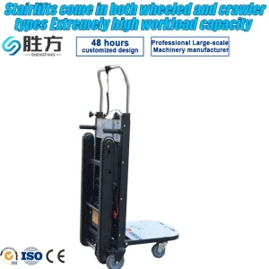 Mute 300 kg Crawler Stainless Steel Lithium Battery Foldable Stair Transport Climber