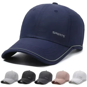 OEM Custom Logo Dobby Leopard Print Curved Breathable Waterproof Quick-Dry Perforated Sports Baseball Cap, Bulk Adjustable 5