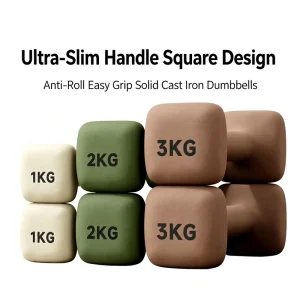 PVC-Coated Square Dumbbell Set, 1 kg, 1.5 kg, 2 kg, 3 kg, 4 kg, Non-Rolling, for Home Gym