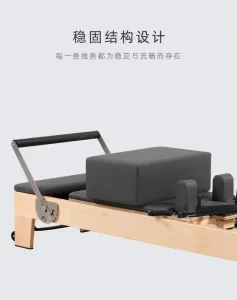 Pilates Reformer Durable Factory Direct Supply for Home and Commercial Studio