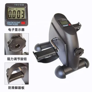 Portable Mini Foot Pedal Exerciser Cycle Exercise Bike with Screen for Leg Exercise
