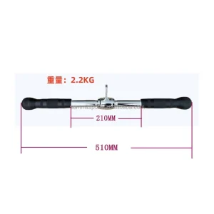 Pull Down Up Attachment Cable Machine Accessories Triceps Press Down Bar Tension Straight Rod 51CM With Rubber Hand Grip