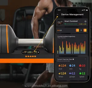 SMT01 Smart Adjustable Dumbbell Fitness Equipment