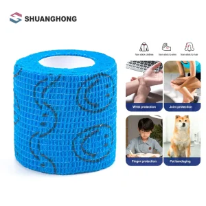 Self-Adhesive Elastic Printed Cohesive Bandage Vet Wrap, 4.5M Stretch Length