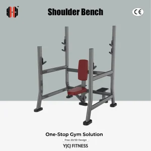Shoulder Bench Press Rack with Seated Backrest, Bar Catches, Foot Supports and Reinforced Steel Frame