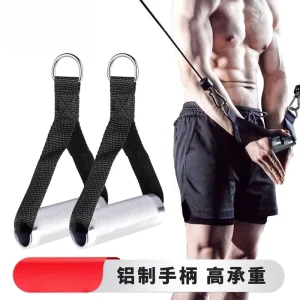Spring Resistance Chest Expander with Metal Handles, One Size