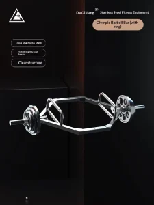 Stainless Steel Barbell 1.5m 20kg Ring-Style Squat Deadlift Shrug Bar Commercial Use