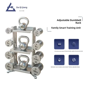 Stainless Steel Foldable Dumbbell Rack Multi-functional Kettlebell Storage Stand Adjustable