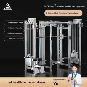 Stainless Steel Multifunctional Squat Rack Smith Machine Pec Deck Fly Lat Pulldown Frame DQ195 Model for 4 People 200kg Weight