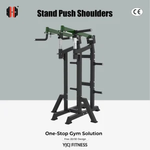 Standing Shoulder Press Equipment With Independent Push Arms, Adjustable Guide Rails, and Side Weight Storage