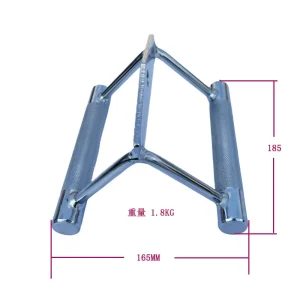 Steel V-Bar Cable Machine Pull-Down Attachment for Home Gym